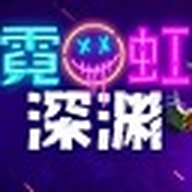 �޺���Ԩ