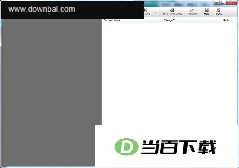 TweakNow FileRenamer 软件界面截图