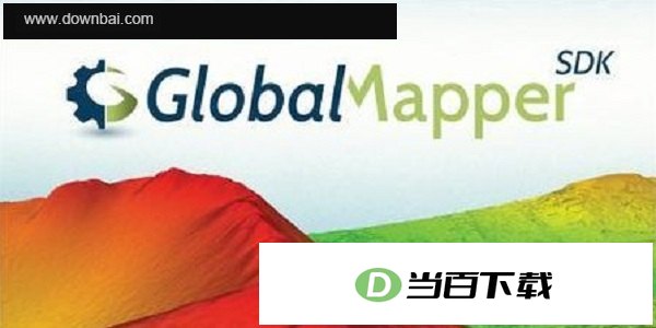 Global Mapper ���������ͼ