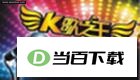 MIDI����OK ���������ͼ