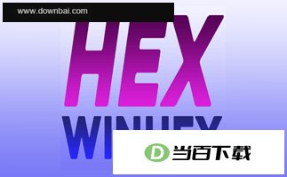 WinHex 软件界面截图