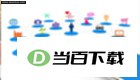 32bit Internet Fax 软件界面截图