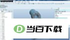 Agnitum Outpost Firewall Pro (64-bit) ���������ͼ