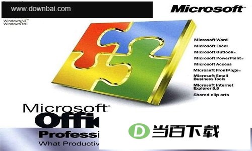 Office XP��Ļ�������� ���������ͼ