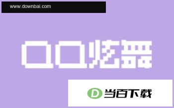 QQ���� ���������ͼ