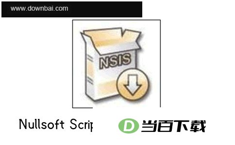 NSIS 软件界面截图