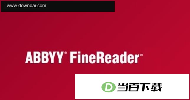 ABBYY FineReader �����ͼ��2��