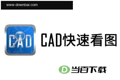 CAD���ٿ�ͼ ���������ͼ