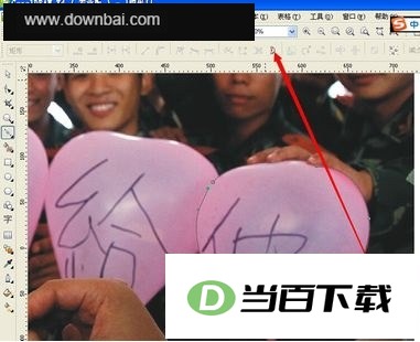 CorelDRAW 界面截图(5)
