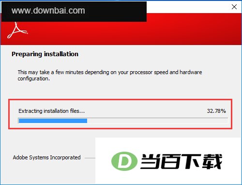 Adobe Reader XI 软件界面截图