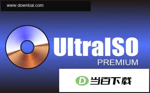 UltraISO PE ���������ͼ