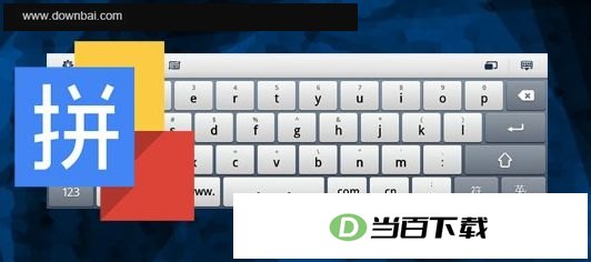 ΢��ƴ�����뷨 ���������ͼ