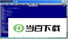 K-Lite Codec Pack Basic 软件界面截图