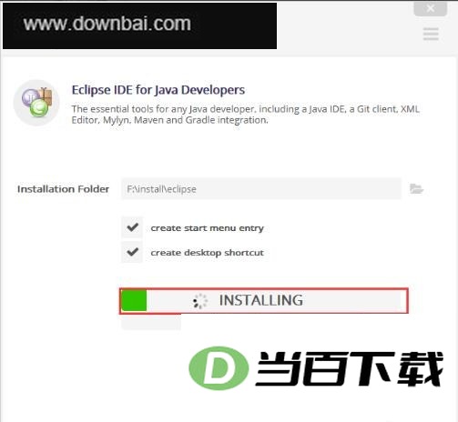 Eclipse 界面截图(5)