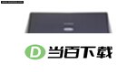 Garden Planner 软件界面截图