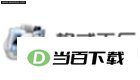 Setup Factory 软件界面截图