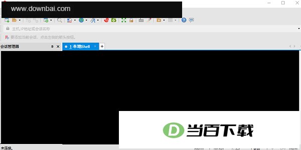 Xshell ���������ͼ