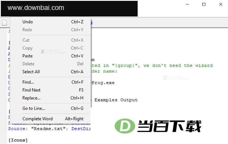 Inno Setup 软件界面截图