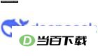 求索固定资产管理系统 软件界面截图