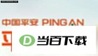 保险信息管理系统(寿险个人专用电脑软件) 软件界面截图