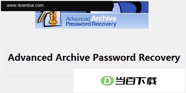Advanced Archive Password Recovery ���������ͼ