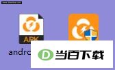 网易公开课 软件界面截图