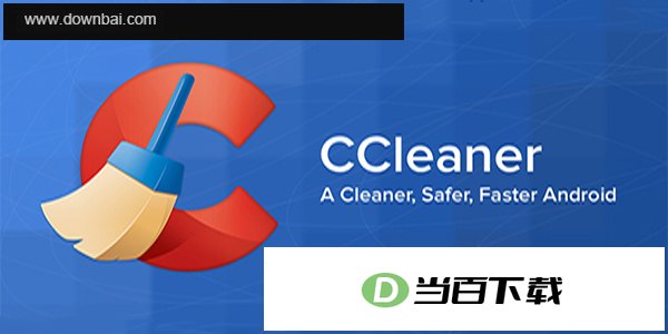 CCleaner ���������ͼ