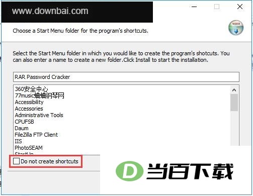 RAR Password Cracker 界面截图(7)