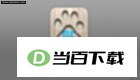 uuFax商务平台客户端 软件界面截图