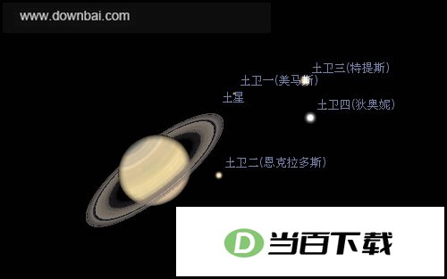 Stellarium(虚拟天文馆) 软件界面截图