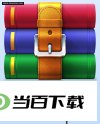 鼠标精灵 软件界面截图