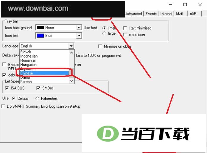 SpeedFan 软件界面截图