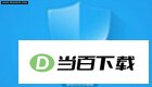 ZoneAlarm Extreme Security ���������ͼ