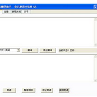 �ǹ�Ӣ����������