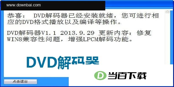 DVD������ ���������ͼ