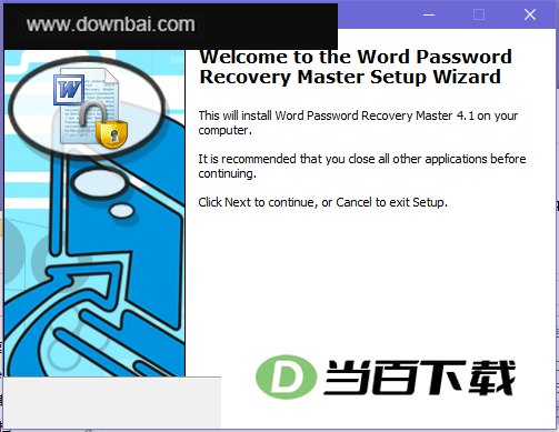 Word Password Recovery Master 软件界面截图