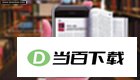 手机小说专业制作发送器(IvanBookMaker) 软件界面截图