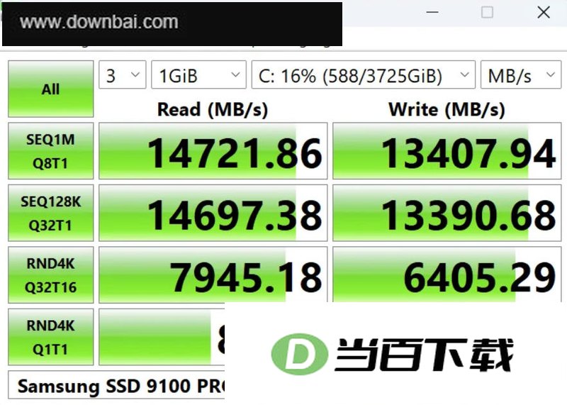 CrystalDiskMark(硬盘检测工具) 界面截图(1)