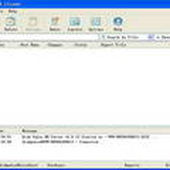 Disk Pulse DB Server(x32)