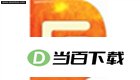 Disk Pulse Enterprise 软件界面截图
