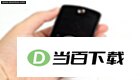 HitmanPro (x32 ) ���������ͼ