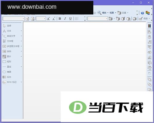 NiceLabel�����ǩ������� ���������ͼ
