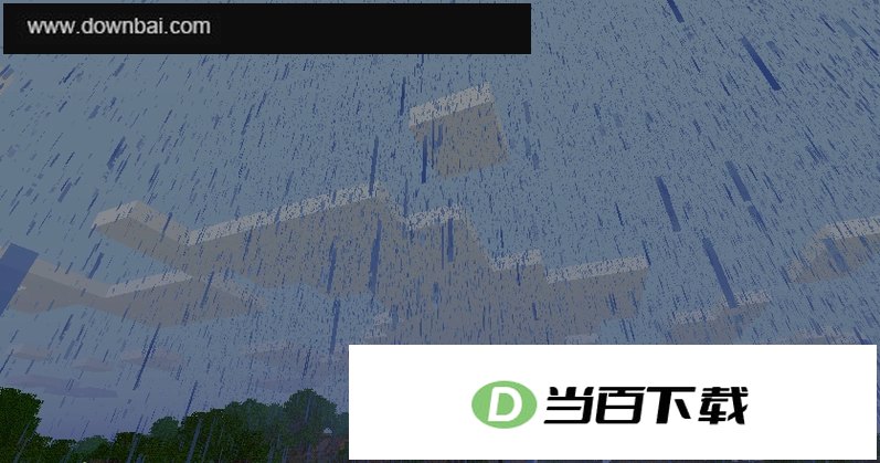 我的世界 软件界面截图