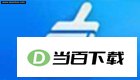 超级内存清理大师 软件界面截图