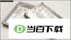 Swift To-Do List 软件界面截图