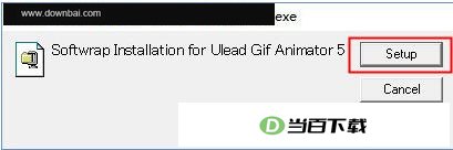 Ulead GIF Animator ���������ͼ