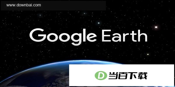 Google Earth�ȸ���� ���������ͼ