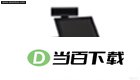 商务星快餐咖啡厅餐饮会员管理软件POS收银系统 软件界面截图
