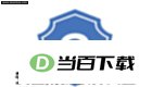 CA 网络安全防护专家 Internet Security Suite 2007 软件界面截图