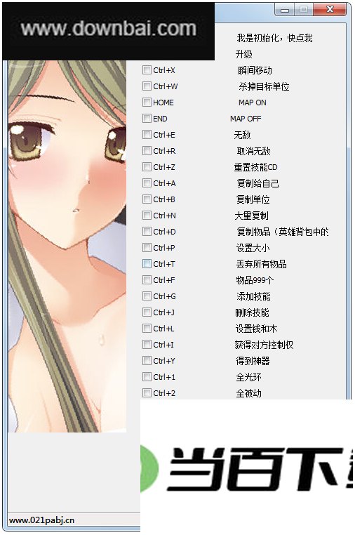 ħ������3�޸��� ���������ͼ